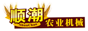 顺潮