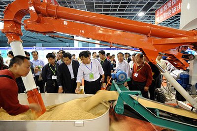 2023第十七届福建国际粮食机械博览会