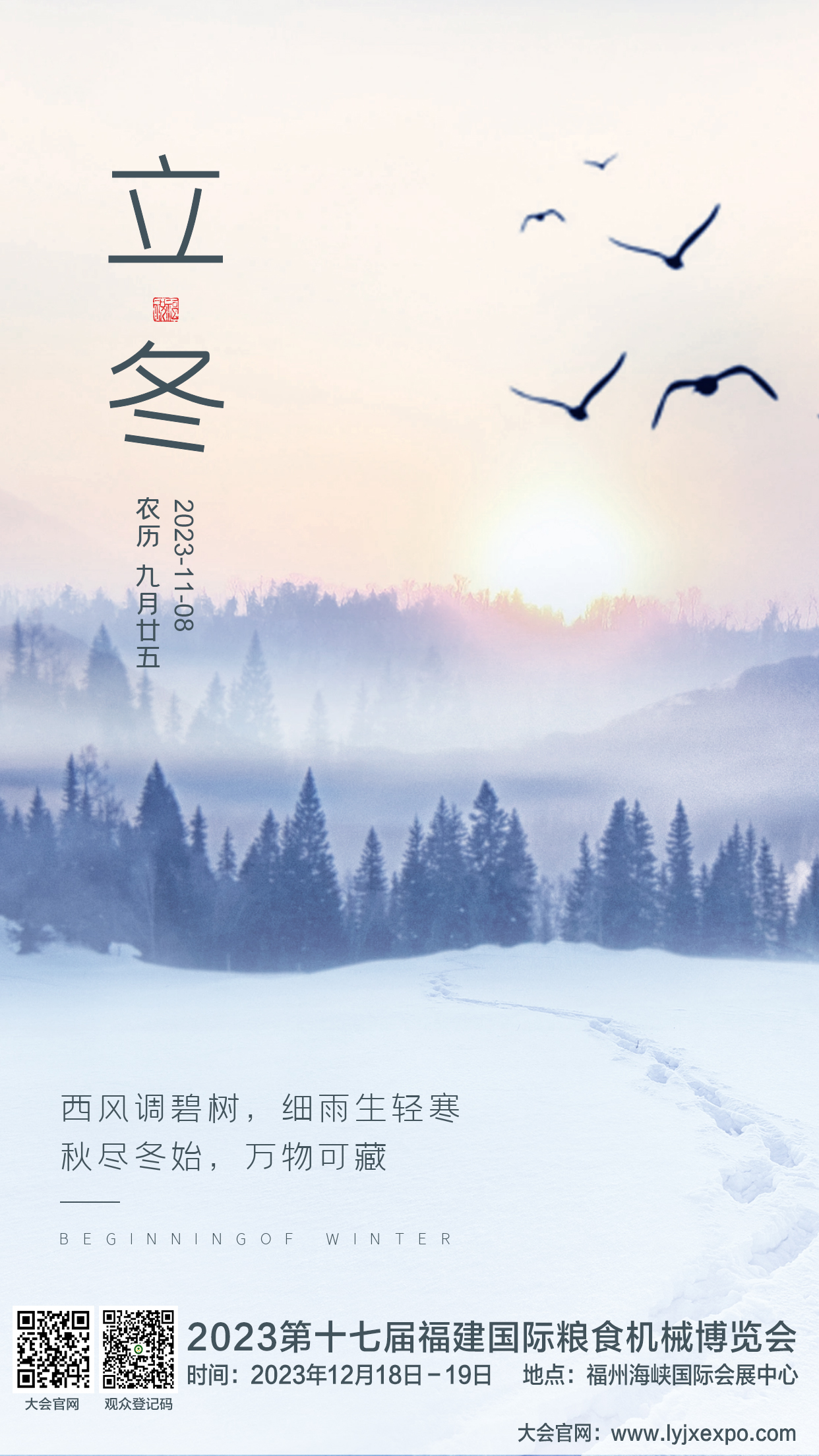 粮食1.jpg